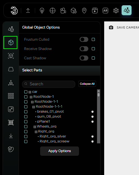 Figure 16. Global Object Options